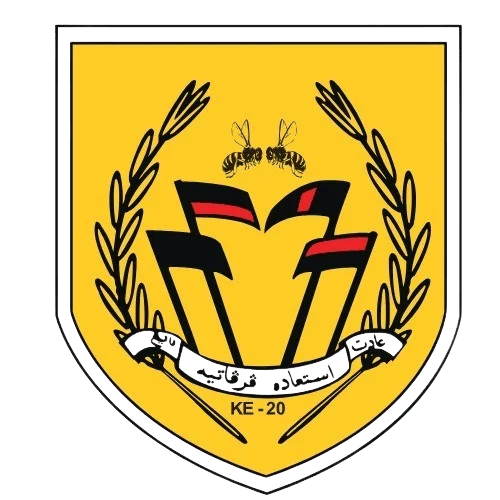 Lambang Undang Naning Ke-20