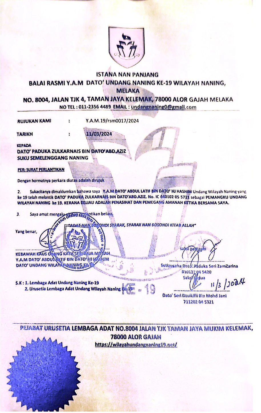 Watikah pelantikan Pemangku Undang Naning Ke-19